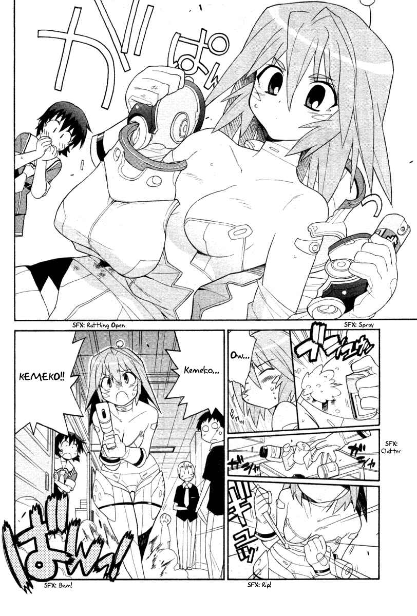 Page 10 Chapter 2 Kemeko Deluxe!
