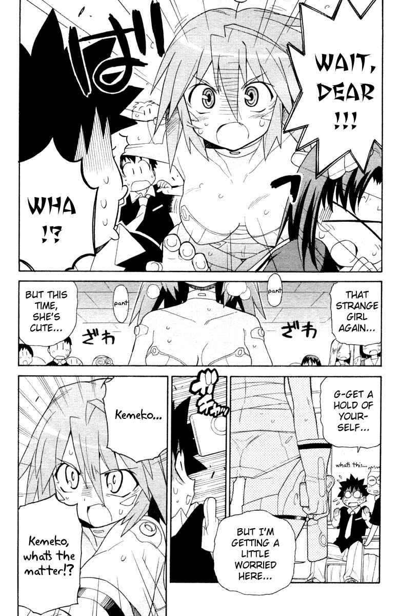 Page 14 Chapter 2 Kemeko Deluxe!
