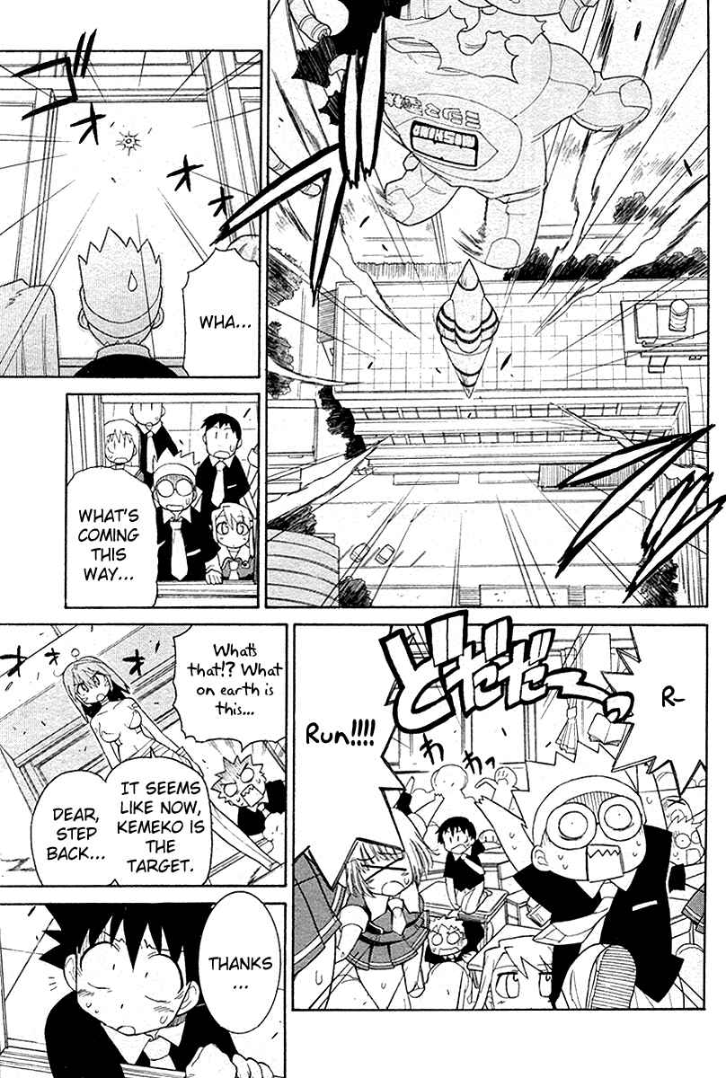 Page 17 Chapter 2 Kemeko Deluxe!