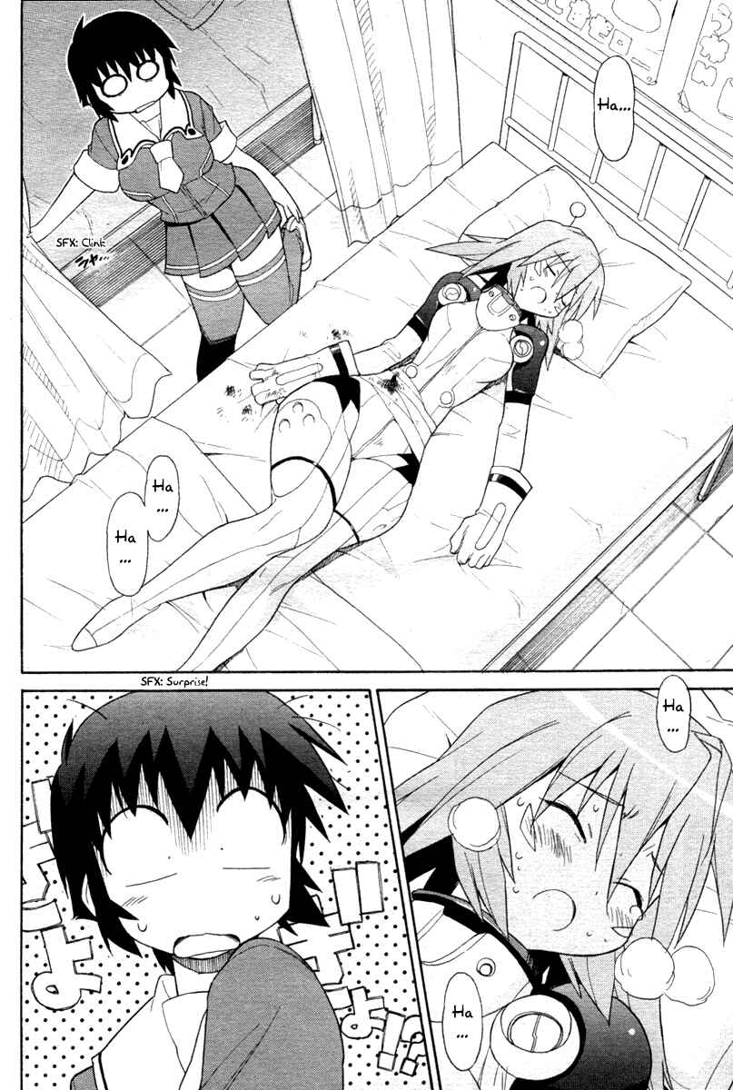 Page 6 Chapter 2 Kemeko Deluxe!