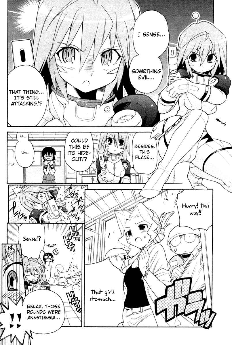 Page 8 Chapter 2 Kemeko Deluxe!