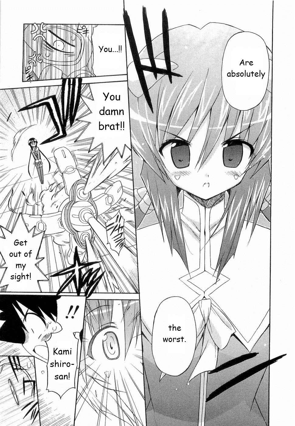 Page 10 Chapter 23 Kemeko Deluxe!