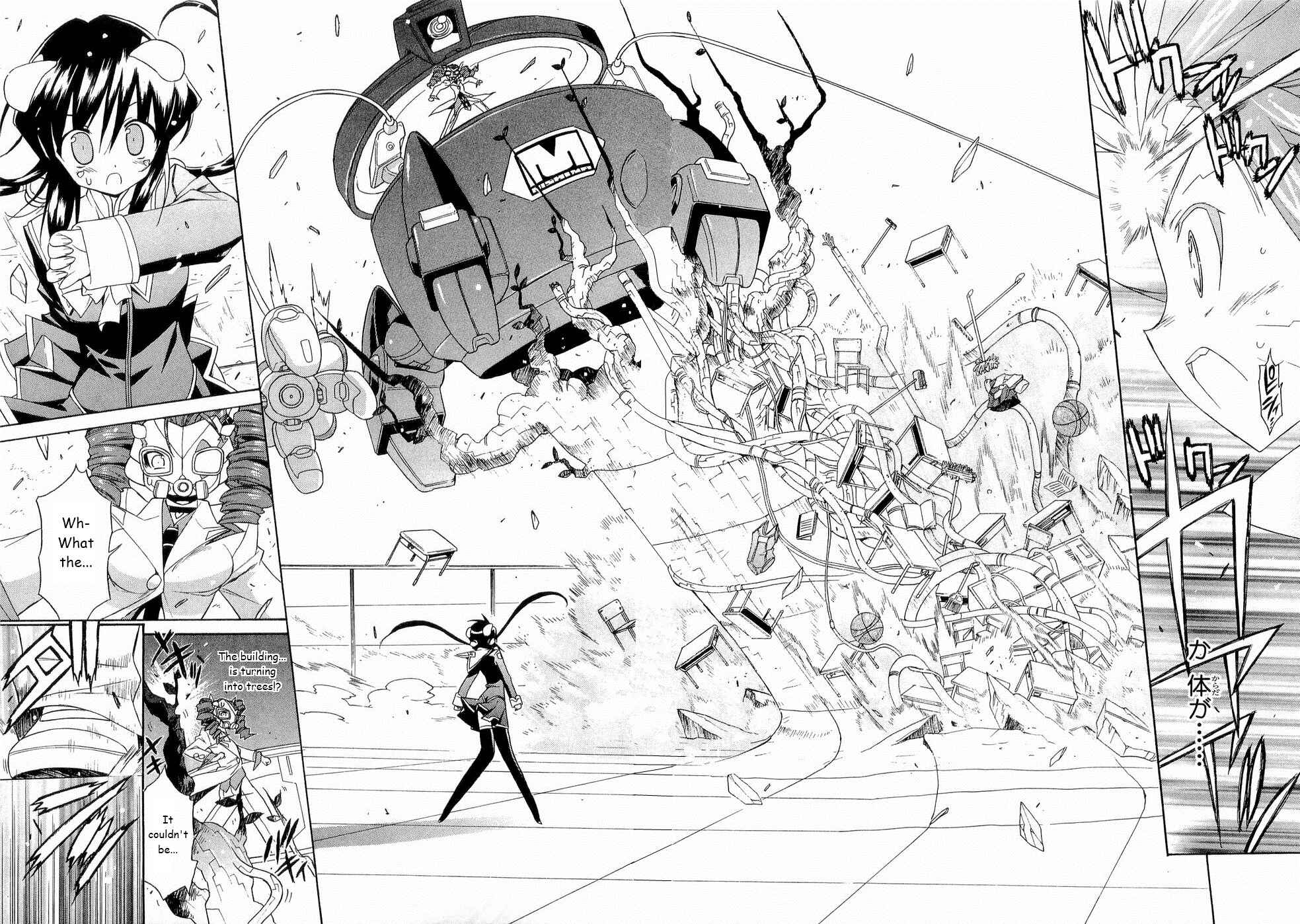 Page 11 Chapter 23 Kemeko Deluxe!