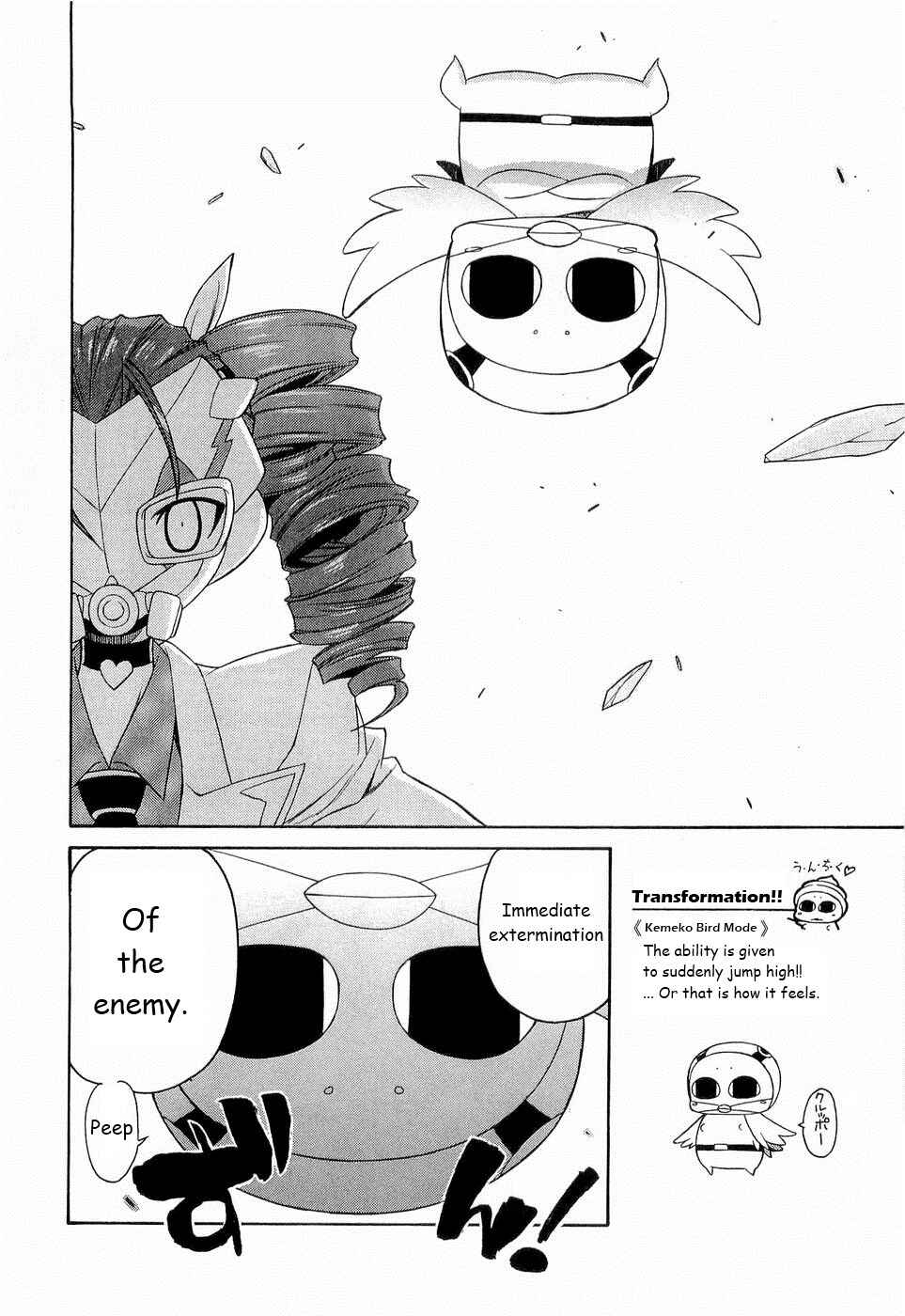 Page 14 Chapter 23 Kemeko Deluxe!