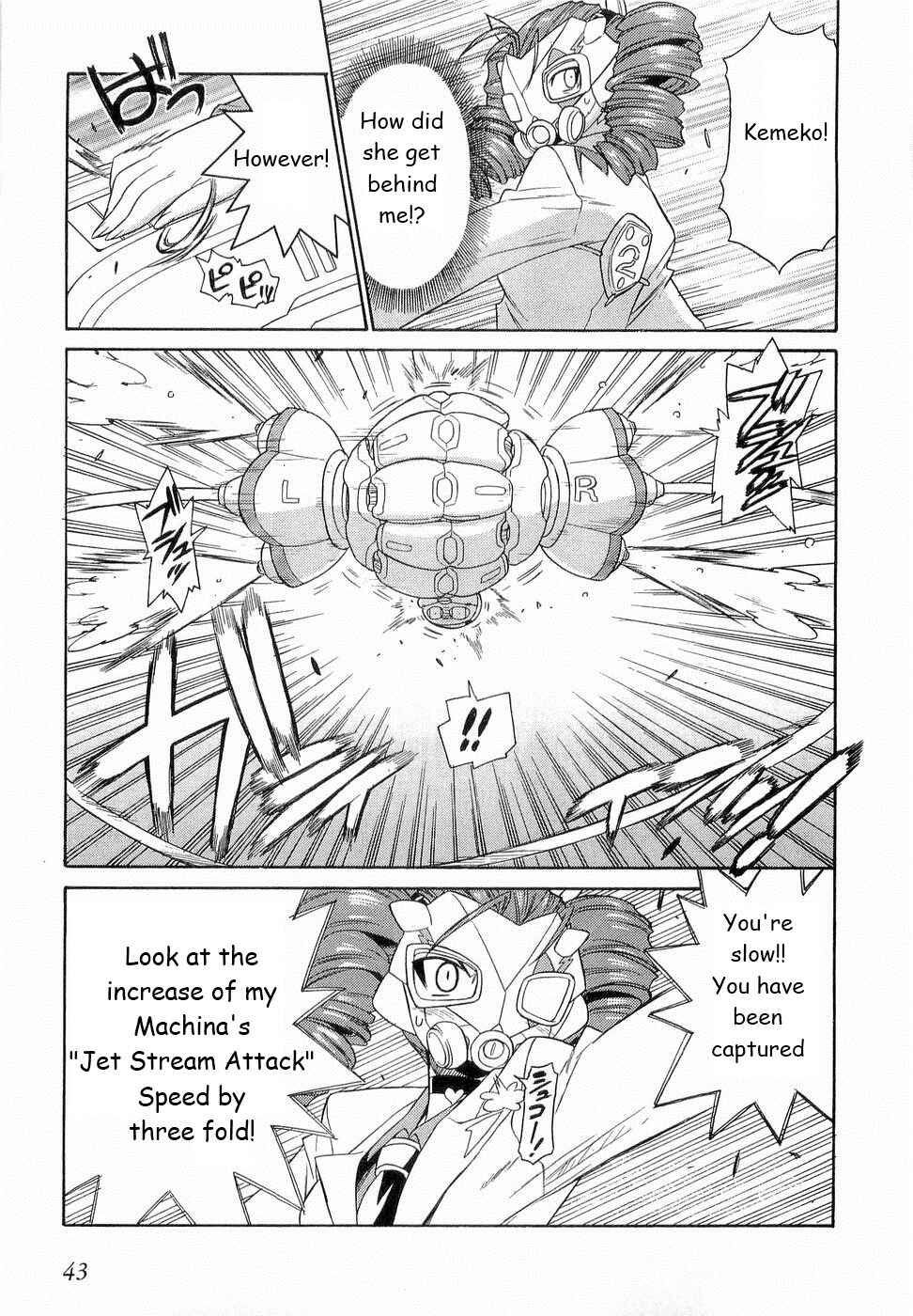 Page 15 Chapter 23 Kemeko Deluxe!