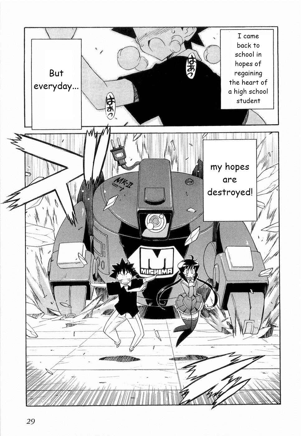 Page 2 Chapter 23 Kemeko Deluxe!