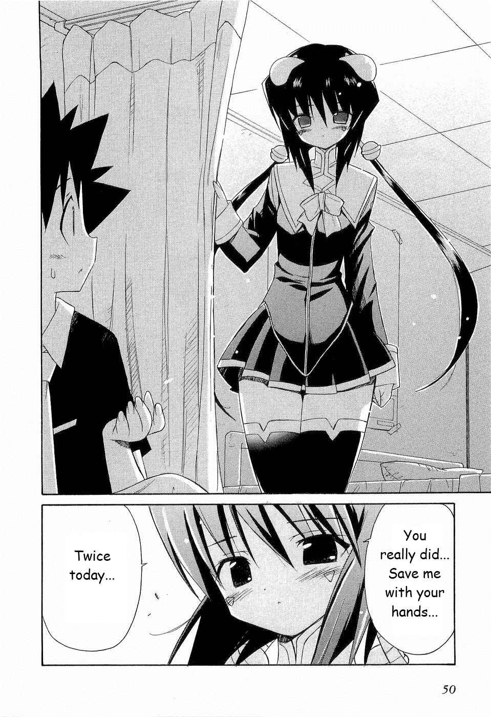 Page 22 Chapter 23 Kemeko Deluxe!