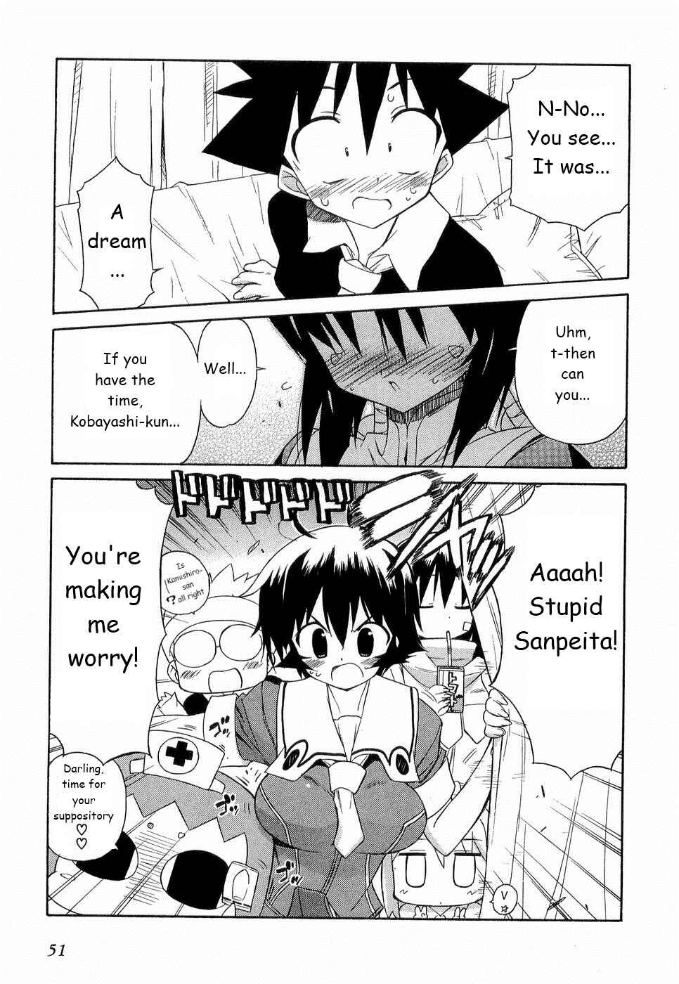 Page 23 Chapter 23 Kemeko Deluxe!