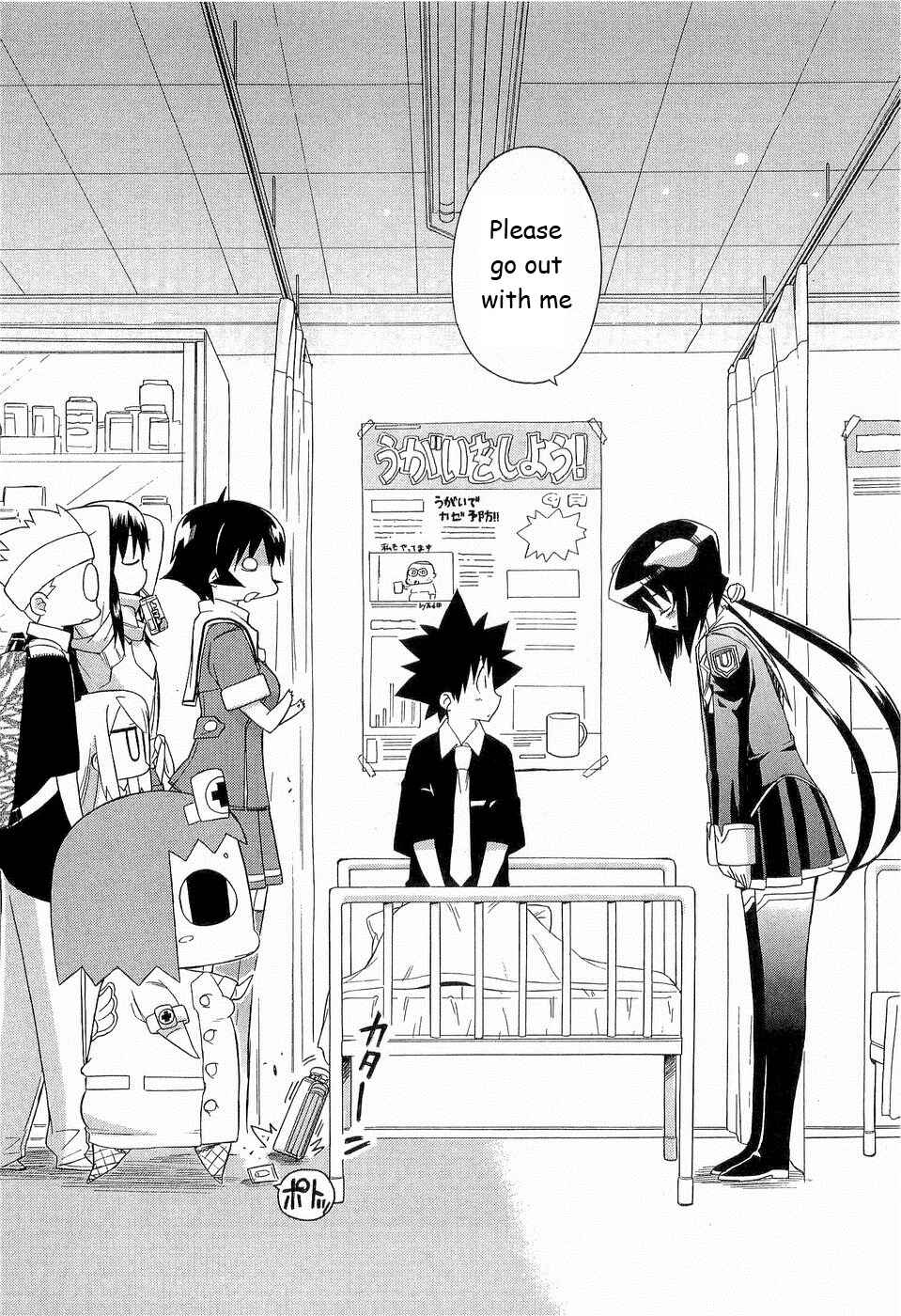 Page 24 Chapter 23 Kemeko Deluxe!