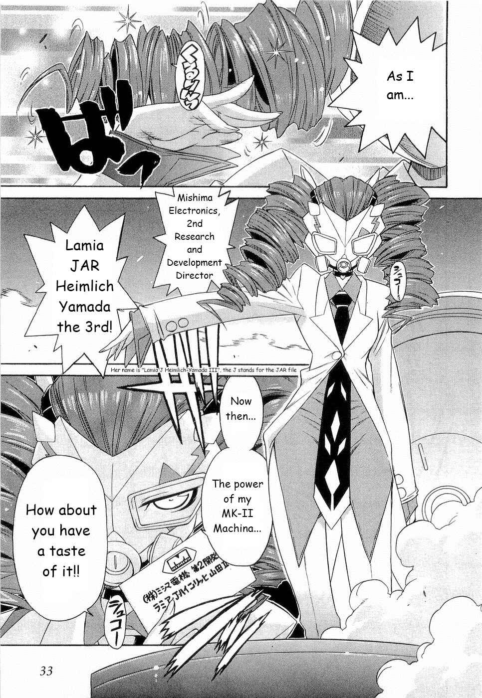 Page 6 Chapter 23 Kemeko Deluxe!