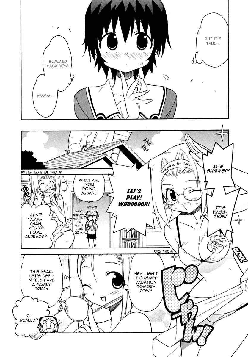 Page 12 Chapter 8 Kemeko Deluxe!