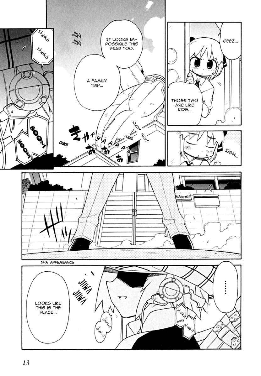 Page 15 Chapter 8 Kemeko Deluxe!