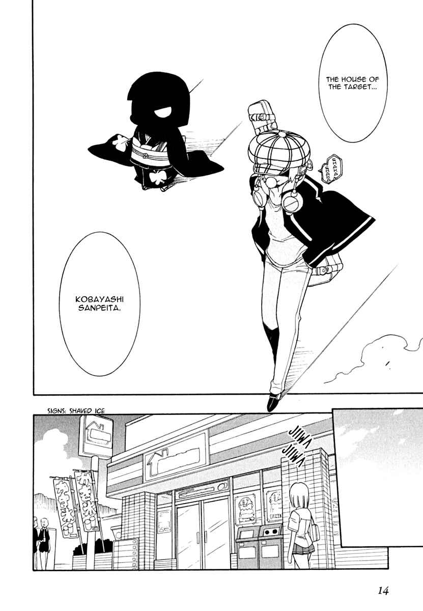 Page 16 Chapter 8 Kemeko Deluxe!