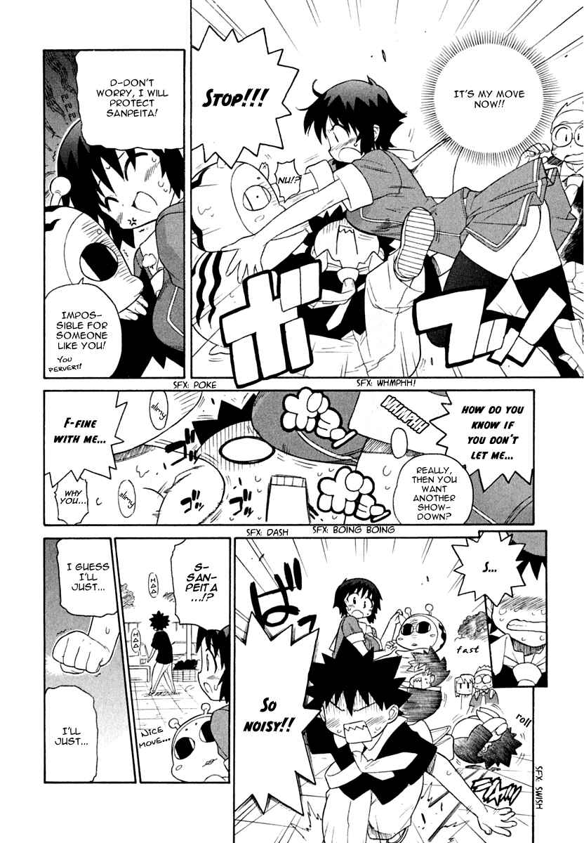 Page 22 Chapter 8 Kemeko Deluxe!