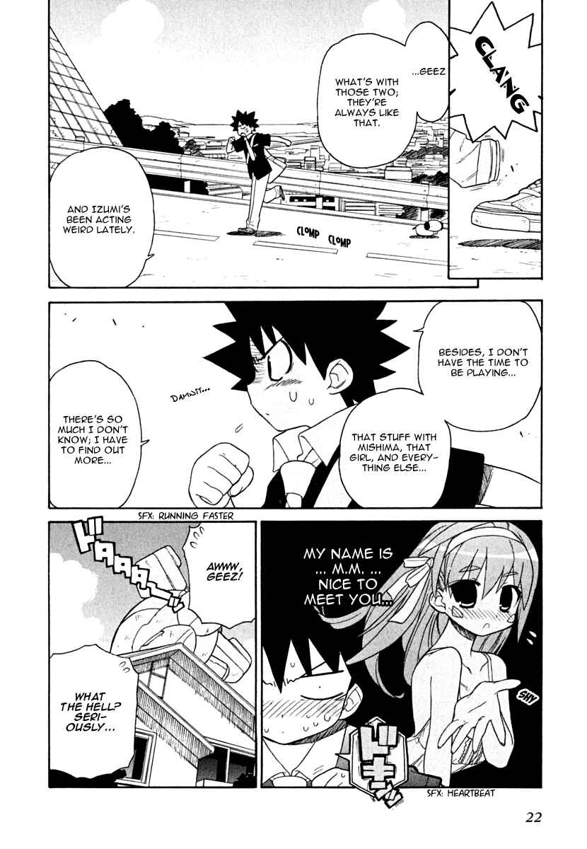 Page 24 Chapter 8 Kemeko Deluxe!