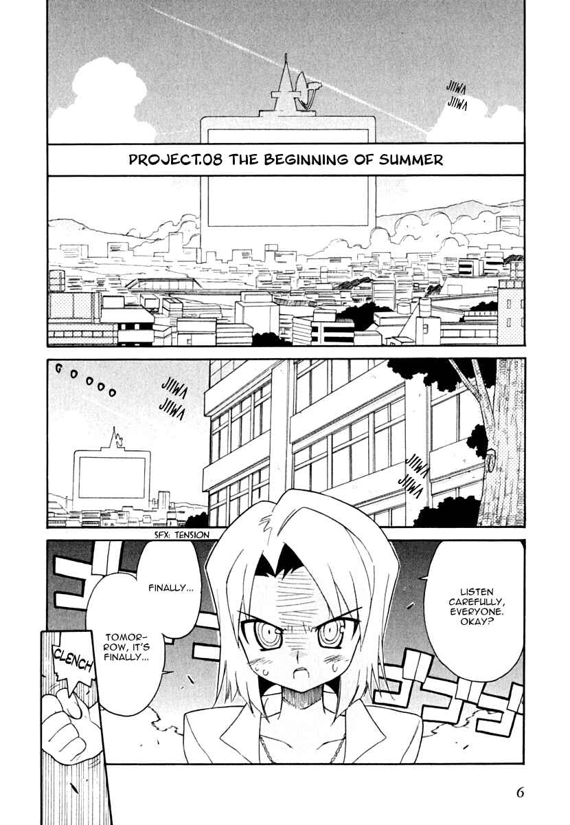 Page 8 Chapter 8 Kemeko Deluxe!