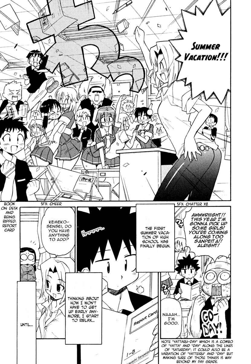 Page 9 Chapter 8 Kemeko Deluxe!