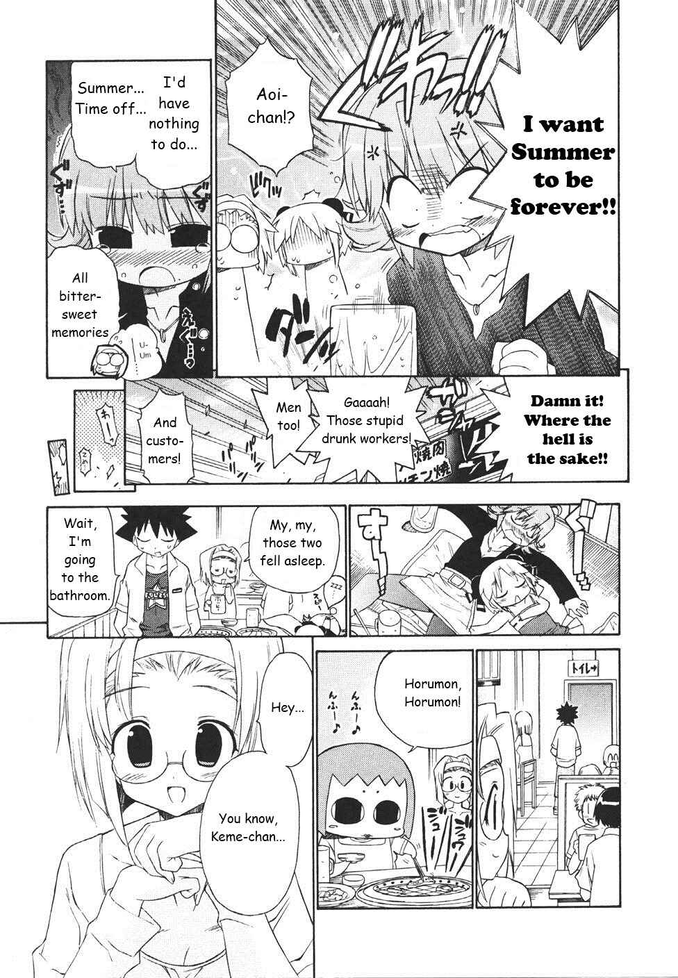 Page 10 Chapter 21 Kemeko Deluxe!