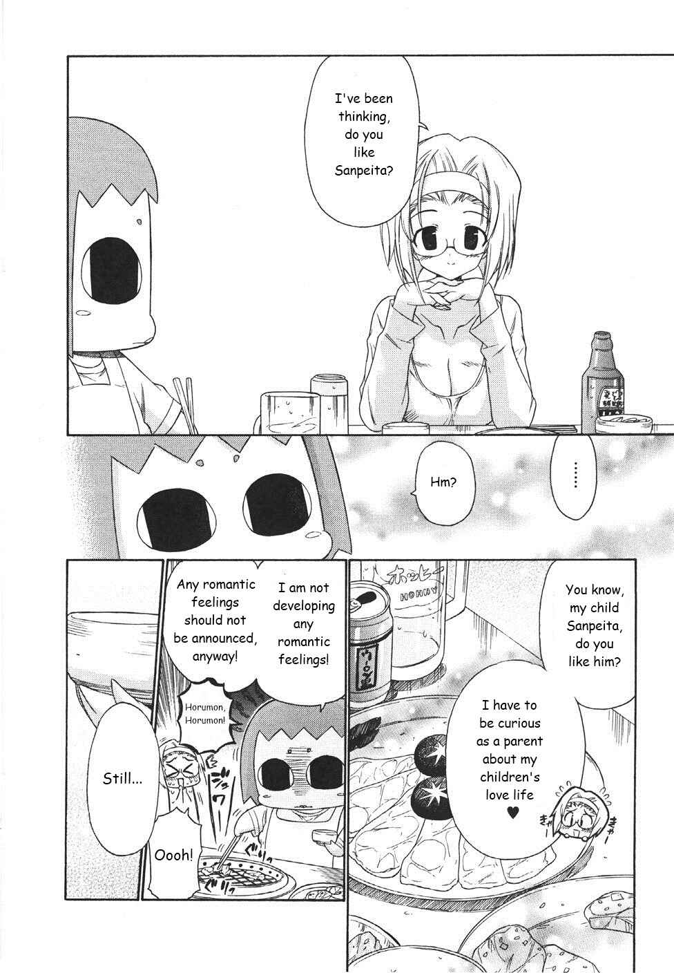 Page 11 Chapter 21 Kemeko Deluxe!
