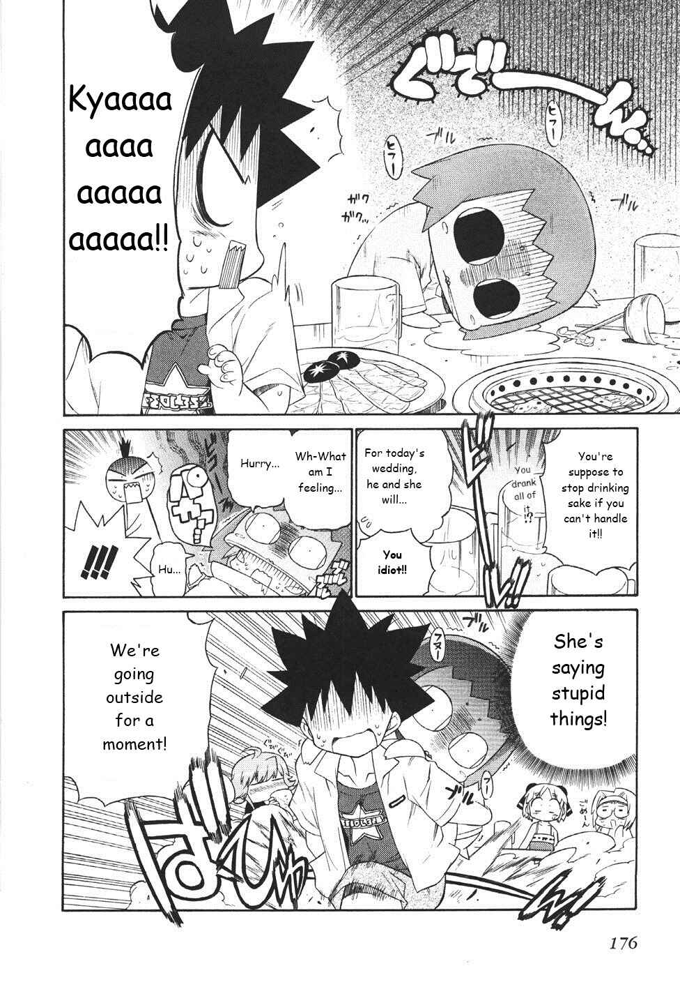 Page 13 Chapter 21 Kemeko Deluxe!