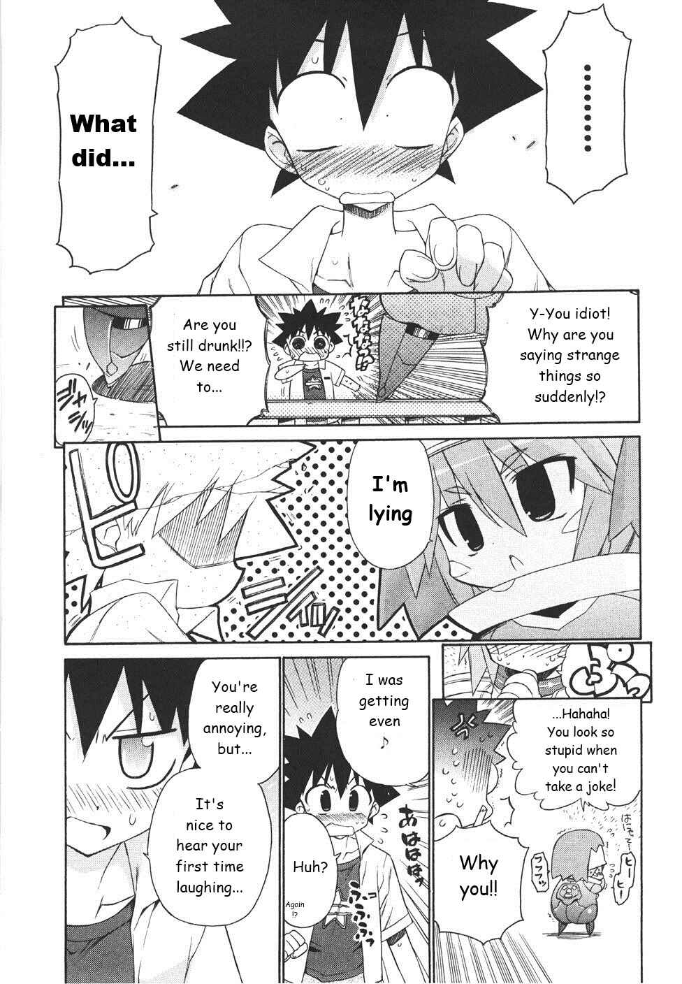Page 17 Chapter 21 Kemeko Deluxe!