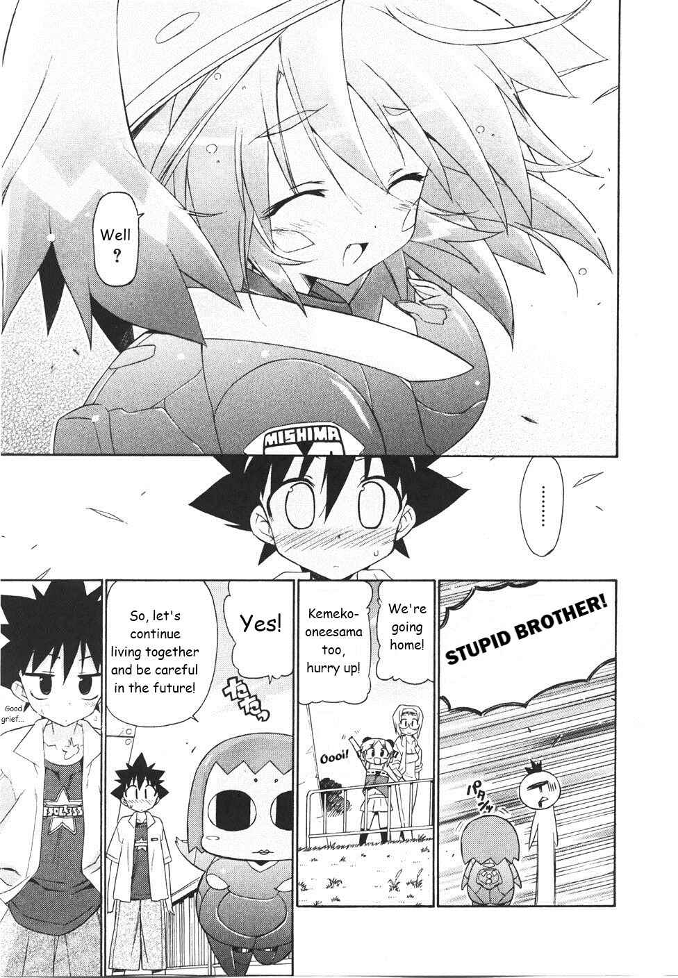 Page 18 Chapter 21 Kemeko Deluxe!