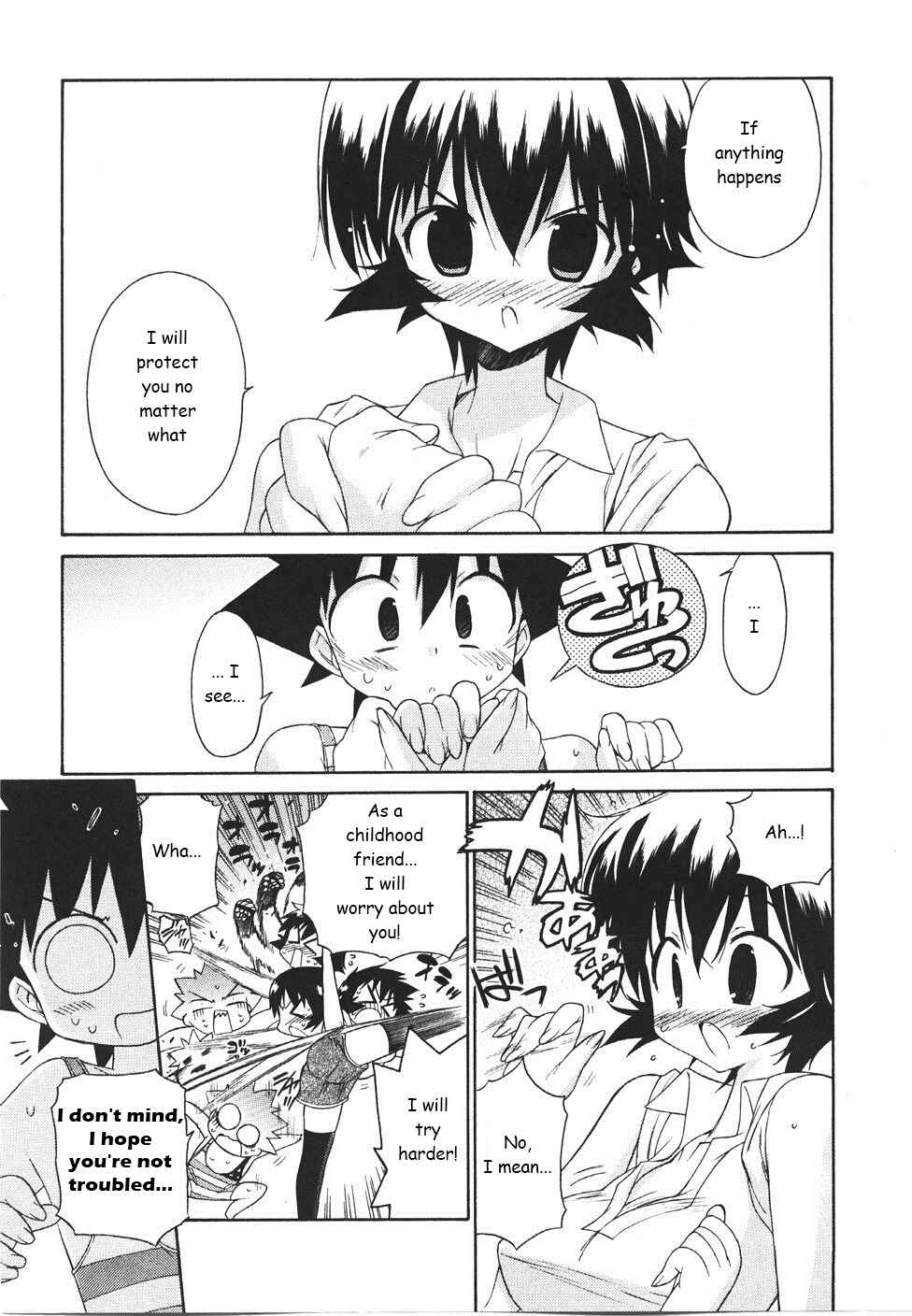 Page 6 Chapter 21 Kemeko Deluxe!