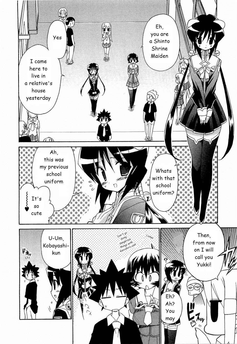 Page 12 Chapter 22 Kemeko Deluxe!