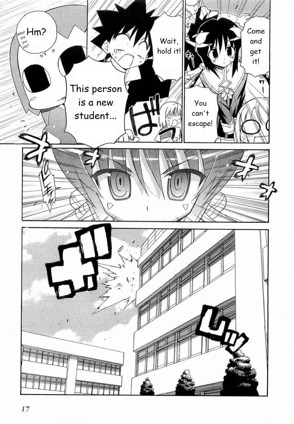 Page 15 Chapter 22 Kemeko Deluxe!