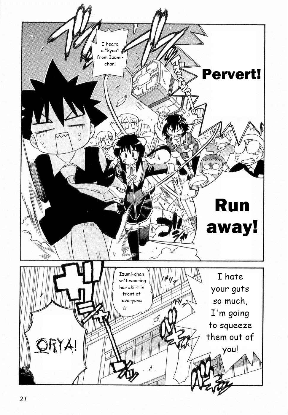 Page 19 Chapter 22 Kemeko Deluxe!
