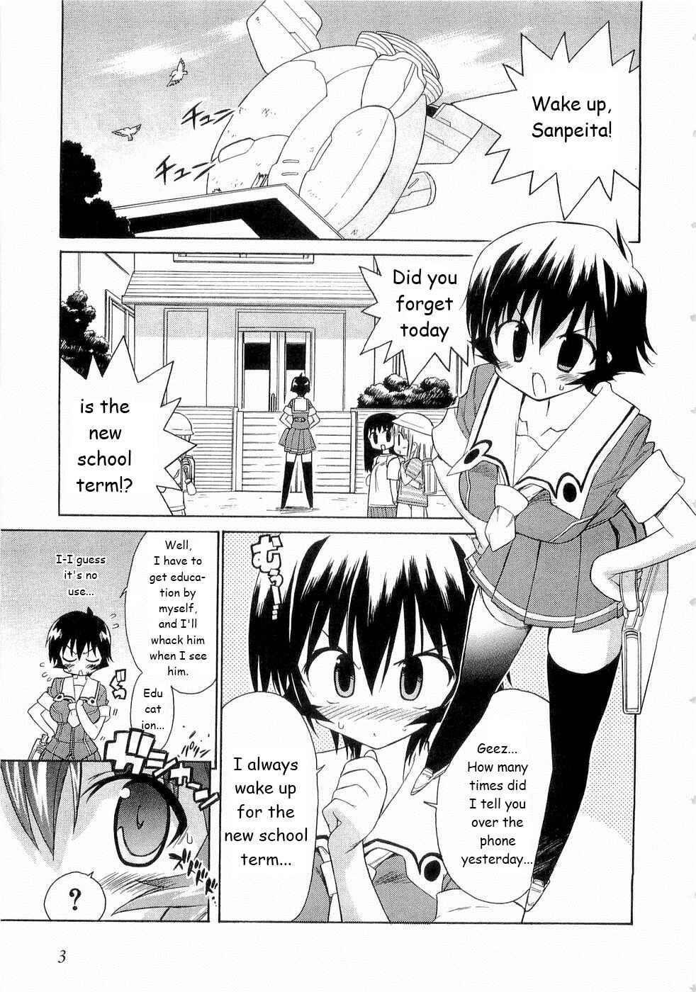 Page 2 Chapter 22 Kemeko Deluxe!