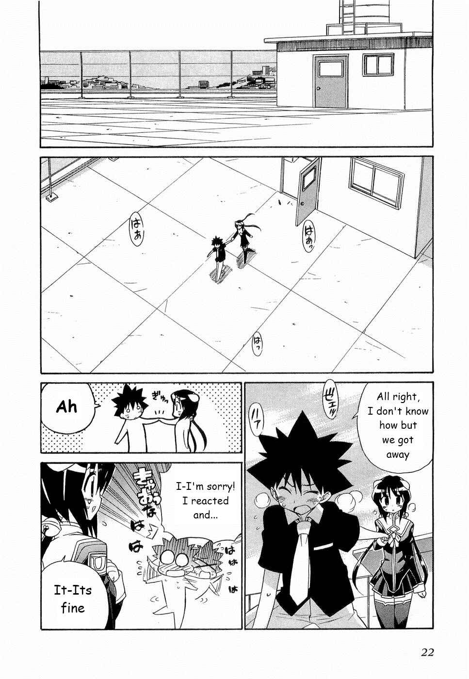 Page 20 Chapter 22 Kemeko Deluxe!