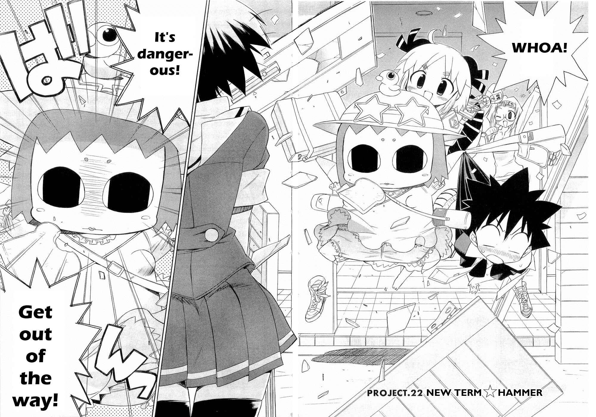 Page 3 Chapter 22 Kemeko Deluxe!