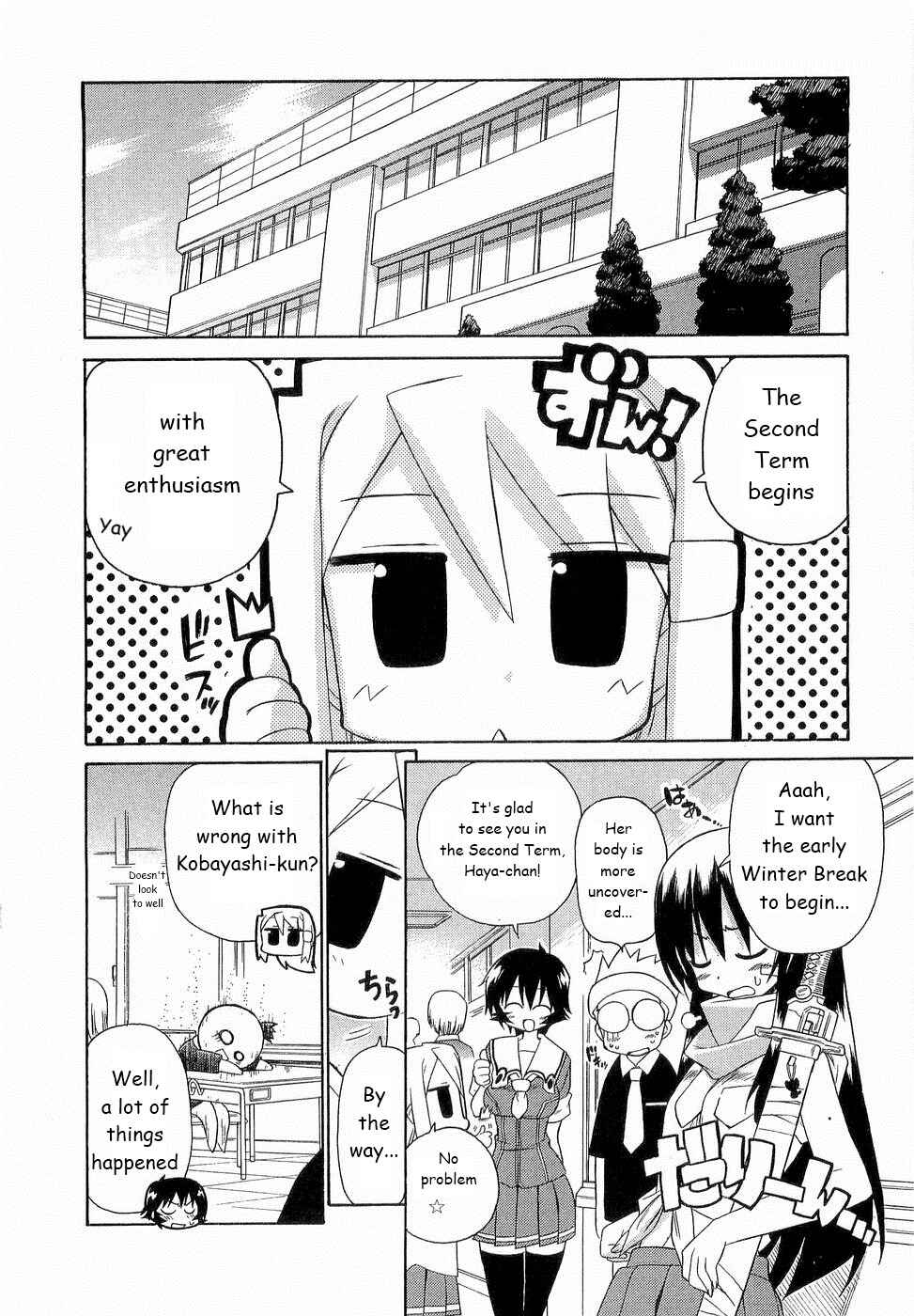 Page 6 Chapter 22 Kemeko Deluxe!