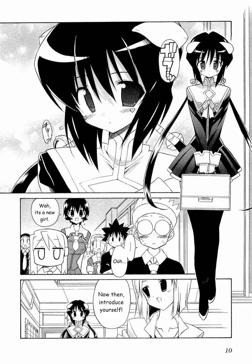 Page 8 Chapter 22 Kemeko Deluxe!