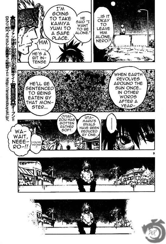 Page 10 Chapter 43 MiXiM 11