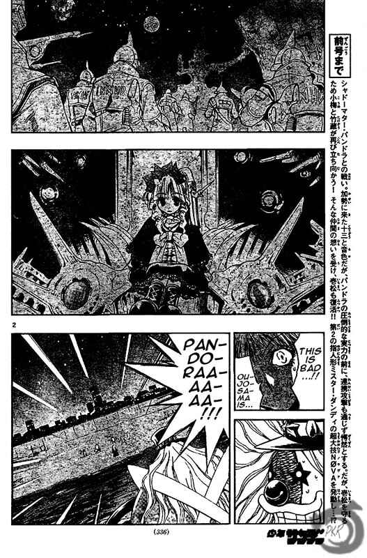 Page 3 Chapter 43 MiXiM 11