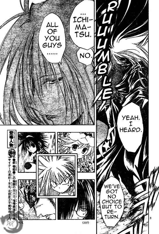 Page 4 Chapter 43 MiXiM 11