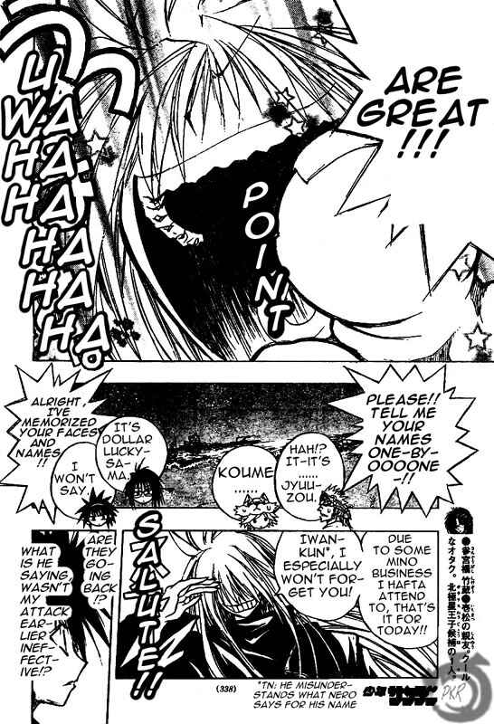 Page 5 Chapter 43 MiXiM 11