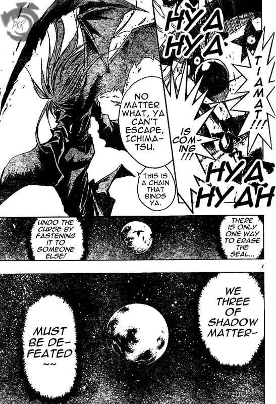 Page 8 Chapter 43 MiXiM 11