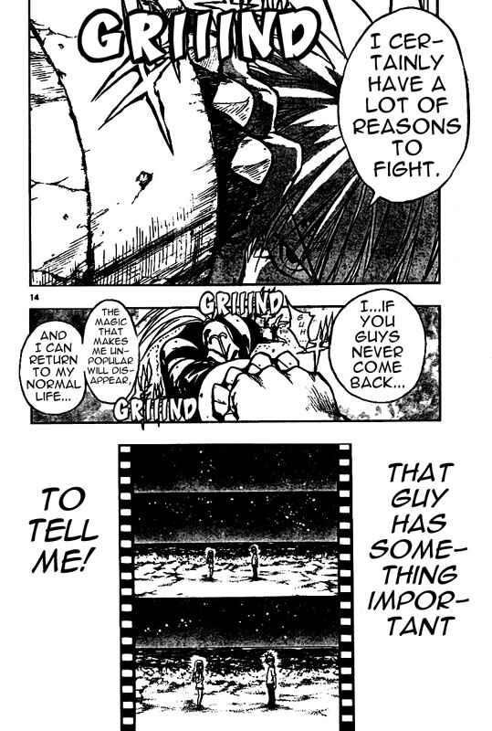 Page 14 Chapter 57 MiXiM 11