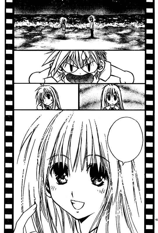 Page 15 Chapter 57 MiXiM 11