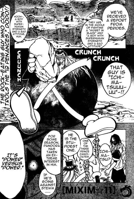 Page 2 Chapter 57 MiXiM 11