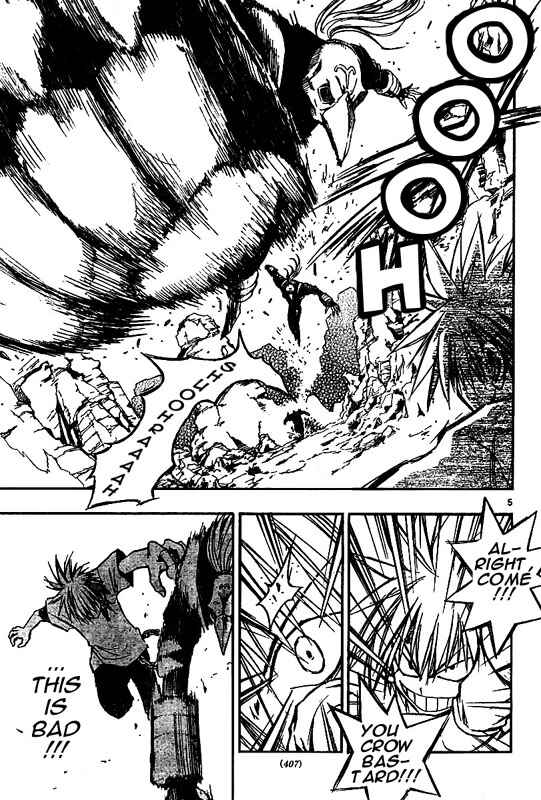 Page 5 Chapter 57 MiXiM 11