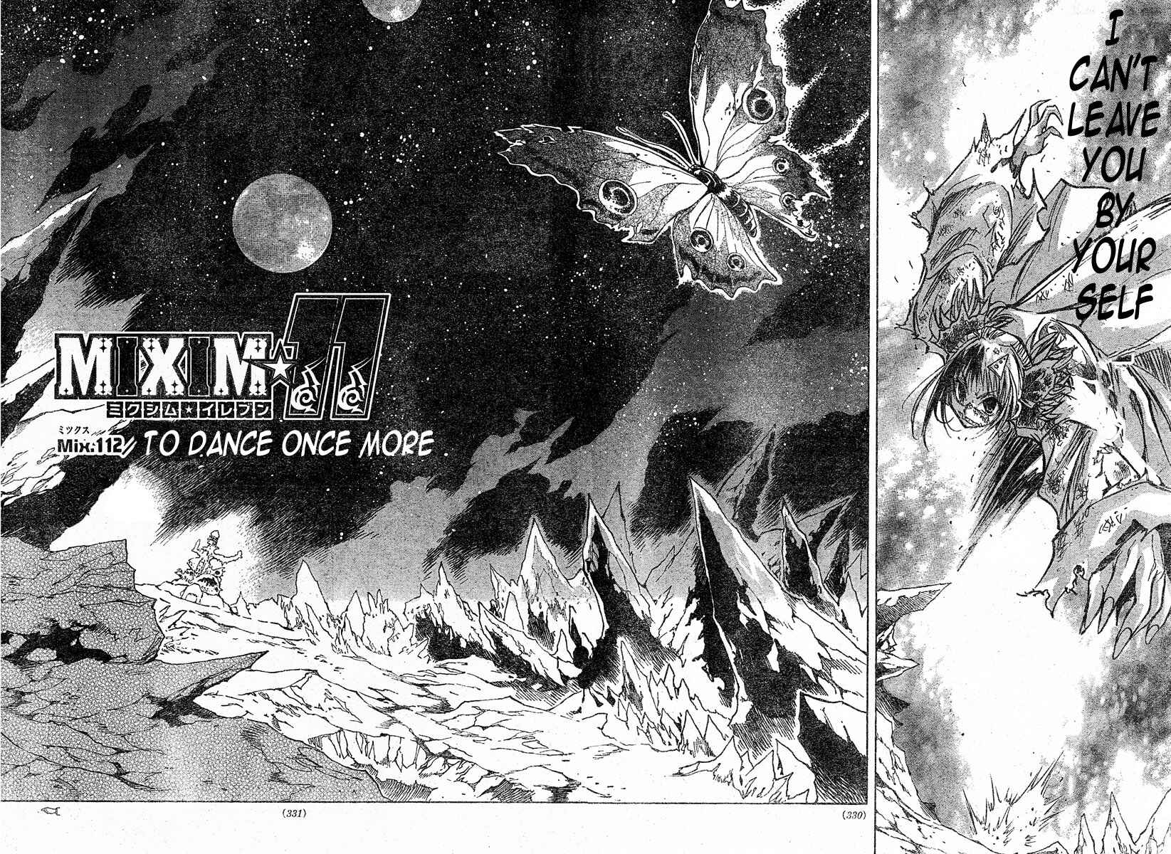 Page 12 Chapter 112 MiXiM 11