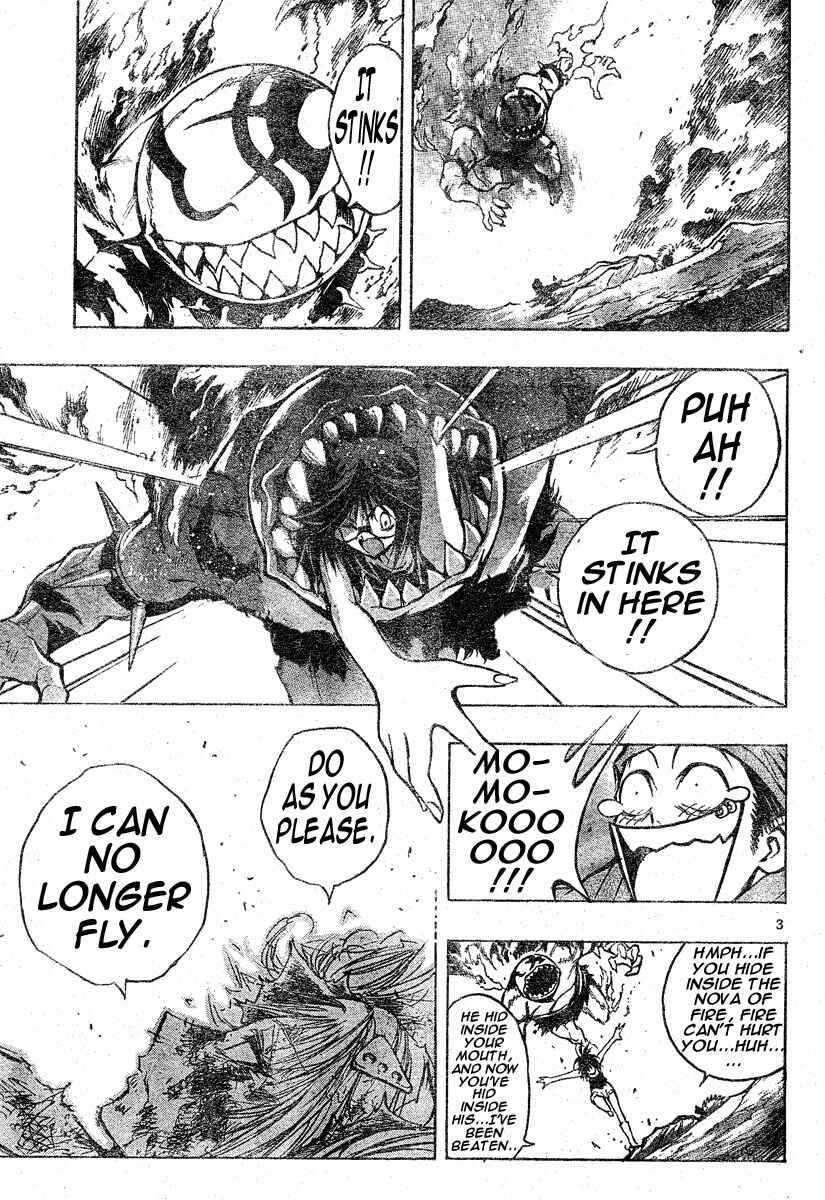 Page 3 Chapter 112 MiXiM 11