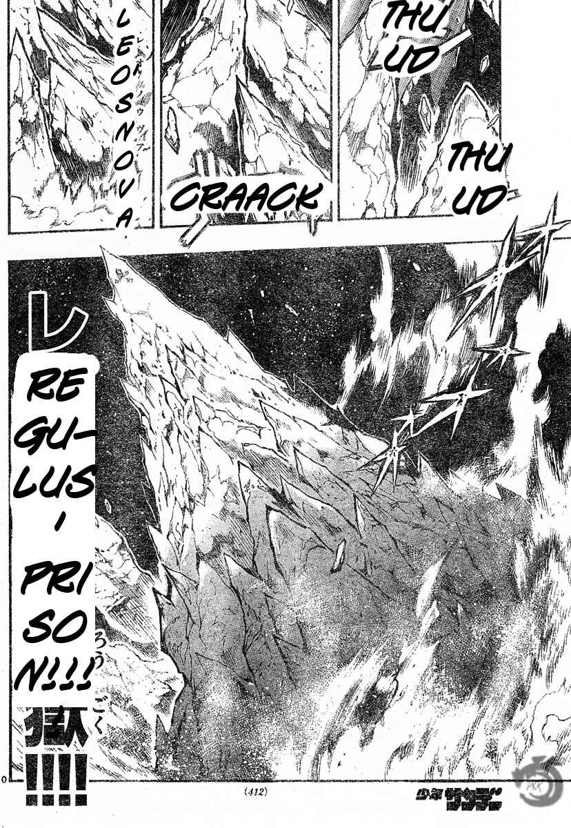 Page 10 Chapter 76 MiXiM 11