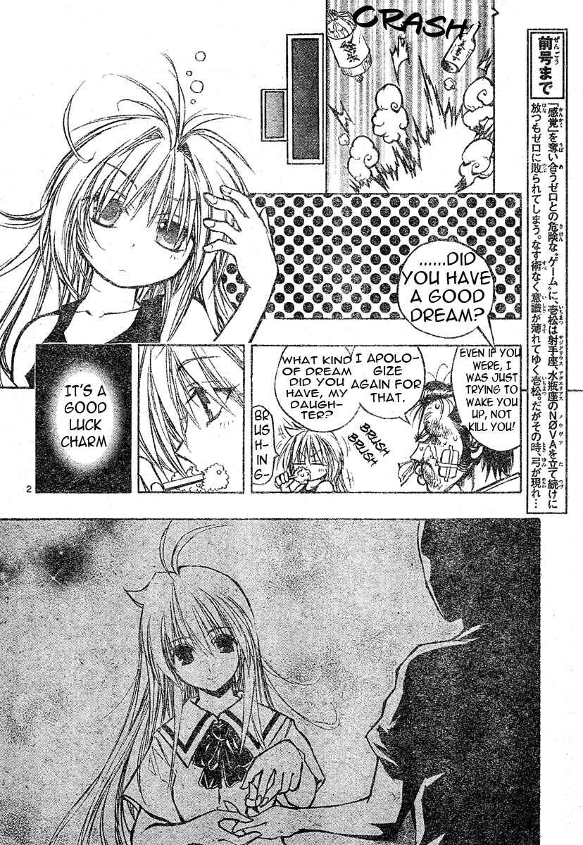 Page 3 Chapter 76 MiXiM 11