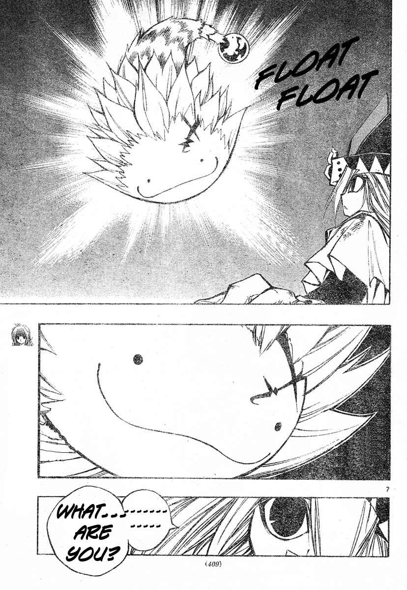 Page 7 Chapter 76 MiXiM 11