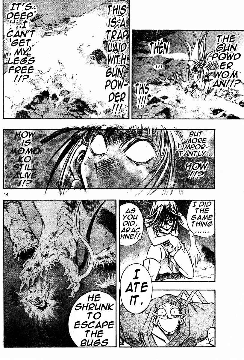 Page 12 Chapter 111 MiXiM 11